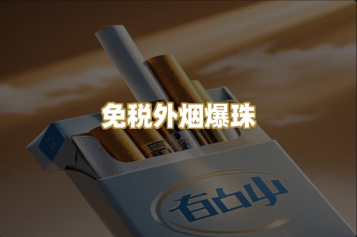 广西越南代工